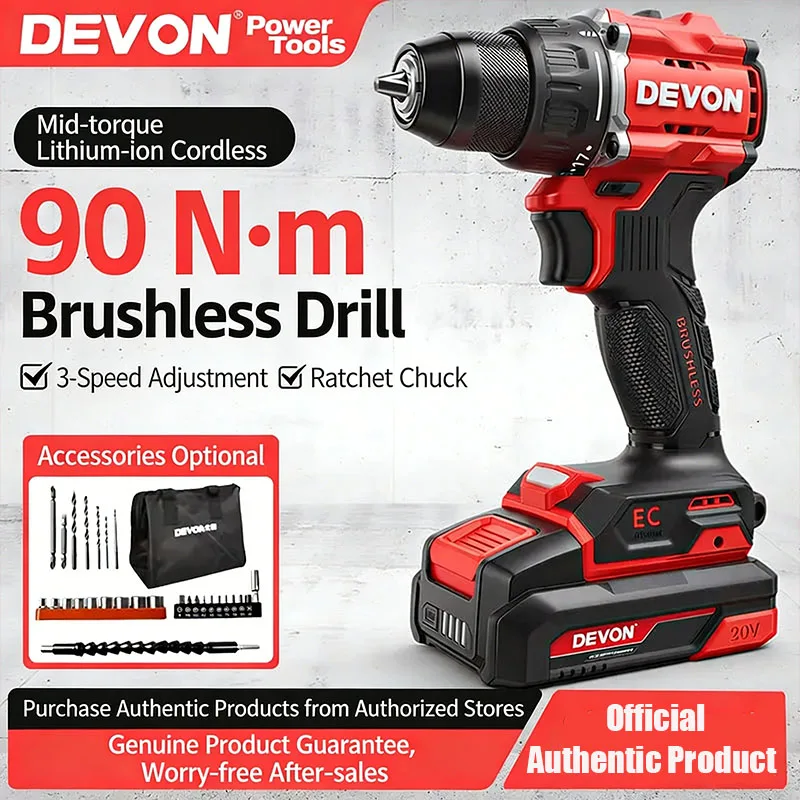 

Devon Handheld Brushless Impact Drill Medium Load Lithium Battery Electric Drill Screwdriver Industrial Grade Electric Tool 5203
