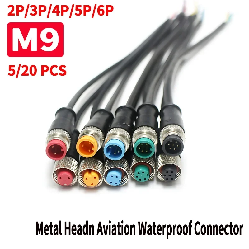 5/20PCS M9 2 3 4 5 6 Pin DC Electric Bicycle Butt Joint Plug waterproof female male Connector Wiring Scooter Brake Cable 20CM