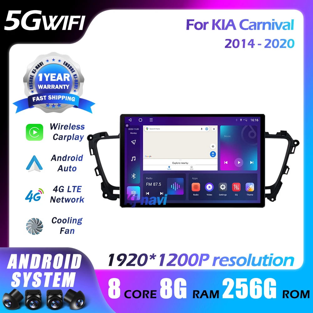 13.1Inch Android 14 Car Radio For KIA Carnival 2014-2020 Multimedia Player GPS Navigation BT Wireless Carplay 4G 5GWifi