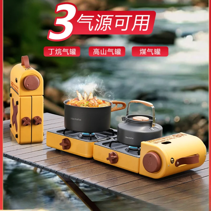 Folding double-head cassette stove outdoor small portable camping new backpack