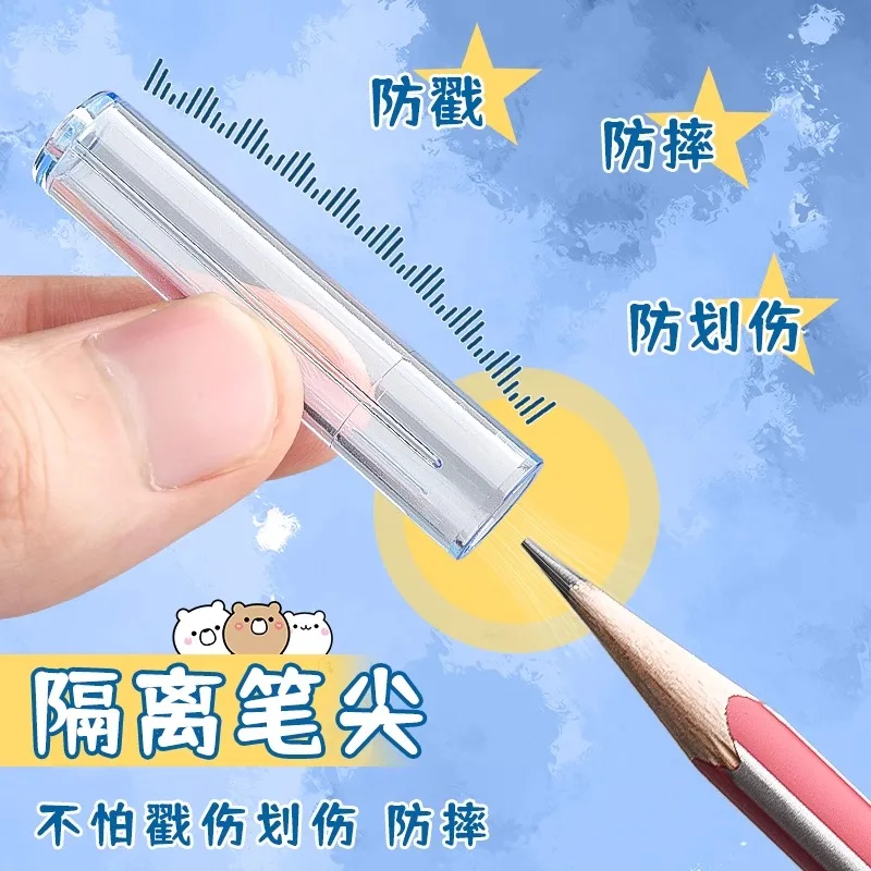 واقي أقلام رصاص شفاف من إم آند جي، واقي أقلام رصاص خشبي للطلاب، موسع أقلام رصاص لطلاب المدارس الابتدائية #3