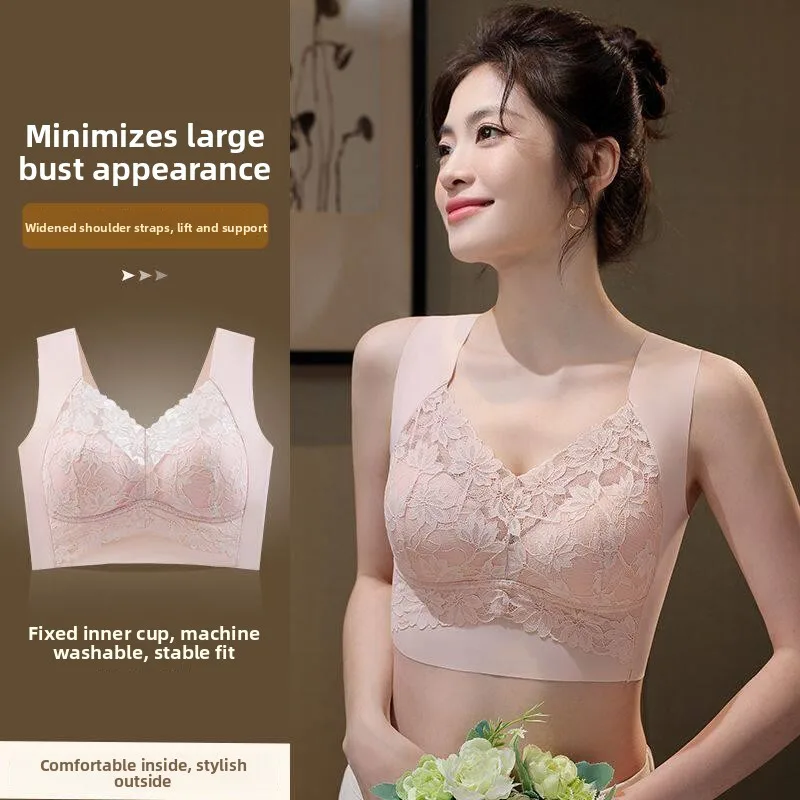 Wireless Lace Bra Ice Silk Fixed Cup Women's Push up Underwear Set Small Chest Appear Larger plus Size Sports Leisure Clothing