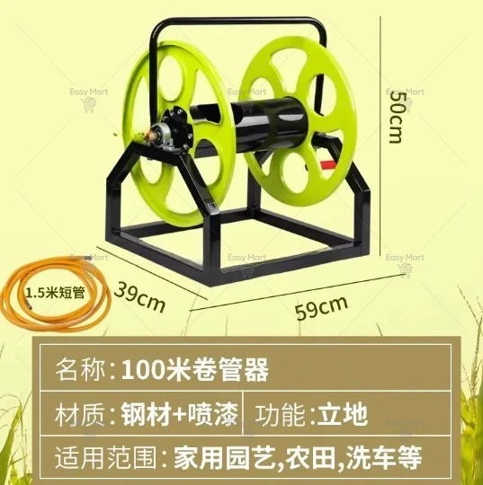 Electric Pipe Retractor - High Pressure Agricultural Sprayer Hose Reel Winding Machine