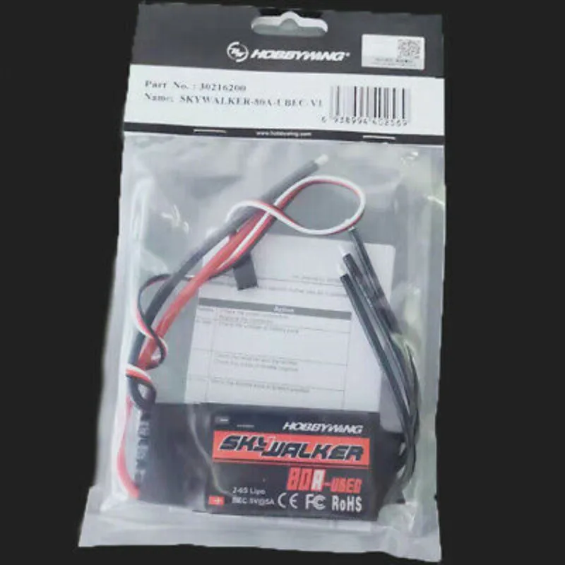 New Hobbywing SkyWalker 80A V2 2-6S UBEC Electric Speed Control ESC for RC Model