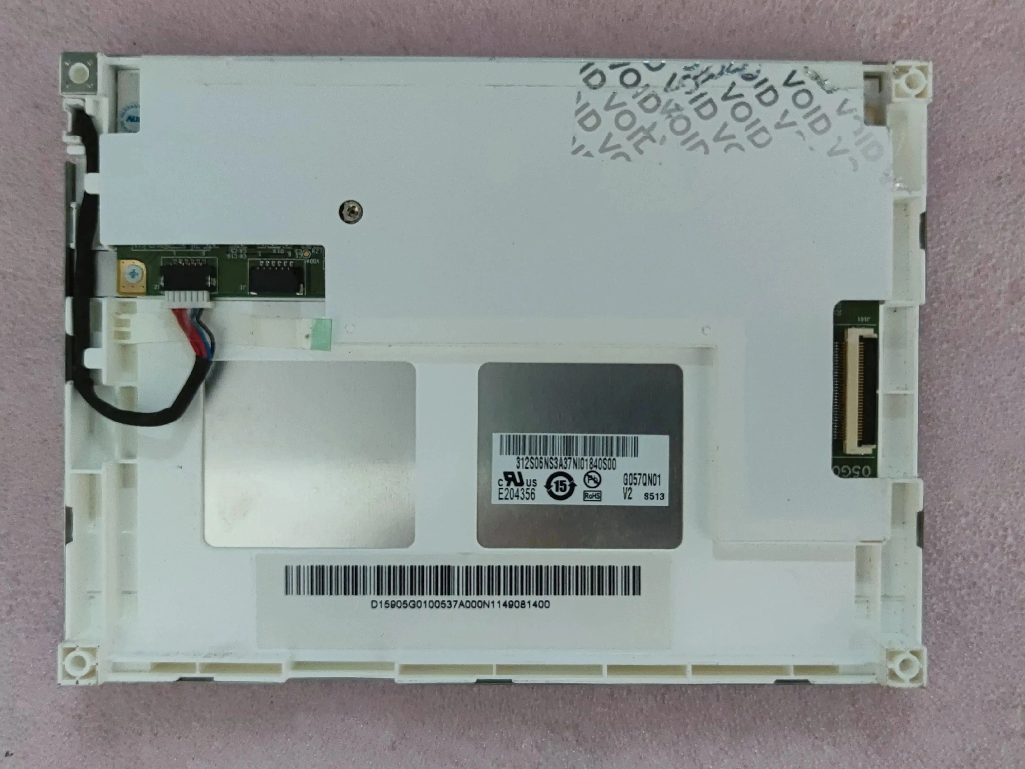 5.7 Inch LCD Panel G057QN01 V2 AUO G057QN01 V1 Touch Screen Accessories for DIY Repair And Replacement