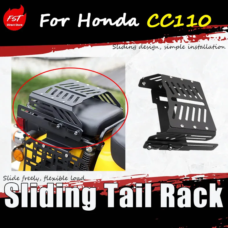 For Honda CC110 Motorbike Adjustable Sliding Rear Tail Rack Luggage Carrier Mount Bracket Parts Flexible sliding rack