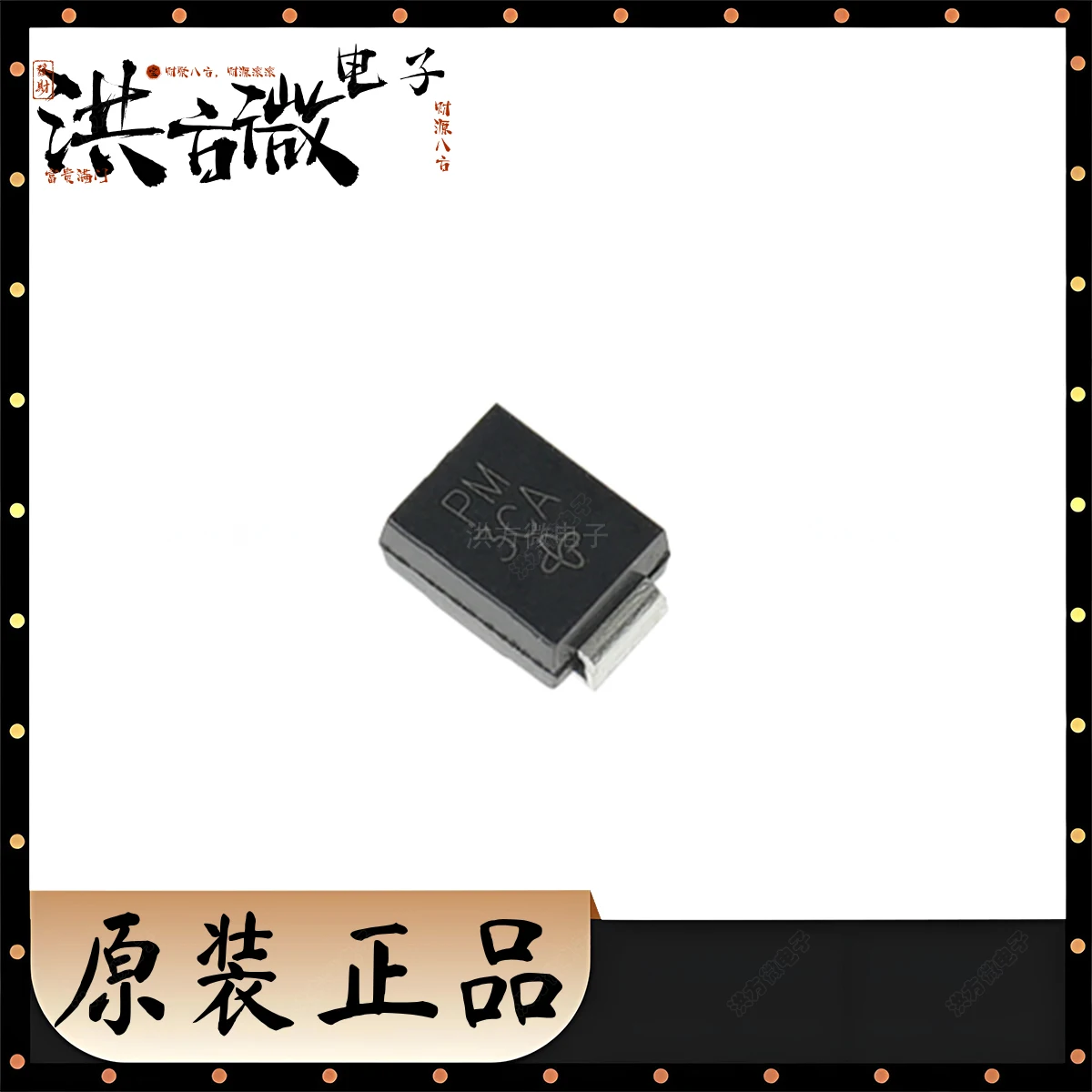 SMBJ150CA Маркировка PM НОВЫЙ Оригинальный 600 Вт 167 В 2,5 А двунаправленная катушка SMB SMBJ TVS DIODE 150VWM 243VC DO214AA SMBJ150CA-E3/52