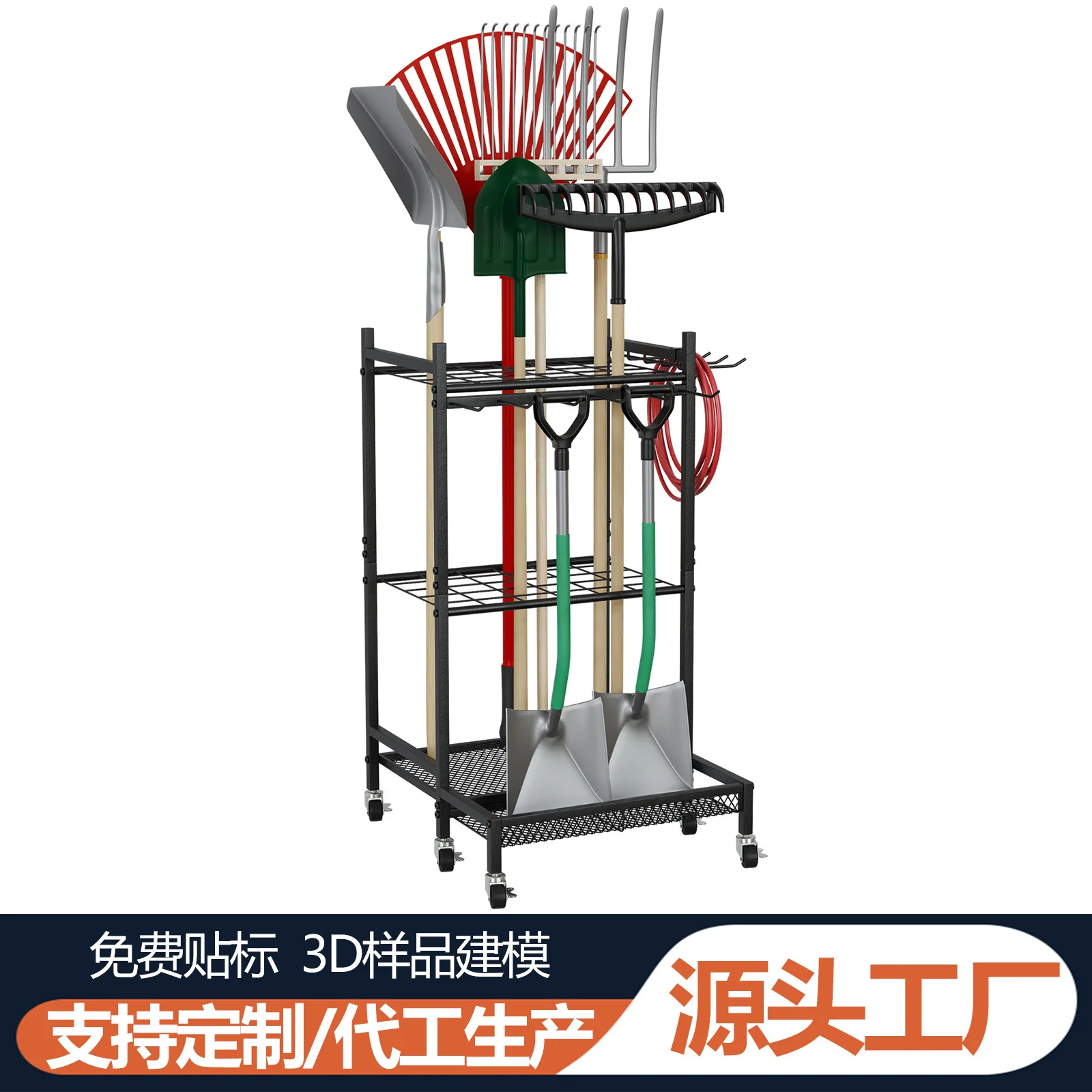 

Cross-border garden tool rack with wheel Multi-layer garden with hook Heavy
