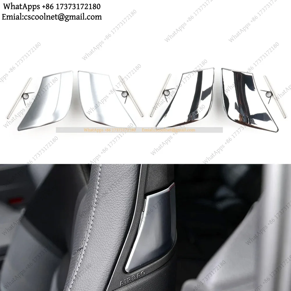 Car Front Seat Backrest Lock Switch Cover Handle For W207 W204 C E Coupe Class E200 E260 E300 E400 2009-2015