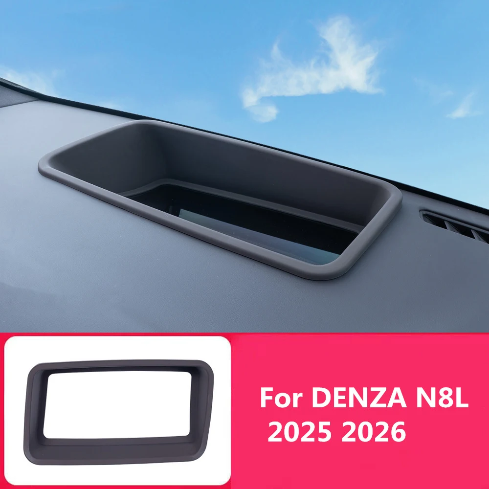 For DENZA N8L 2025 2026 Head up Display Protective Cover Instrument Panel HUD Protective Frame Dustproof Interior Accessories