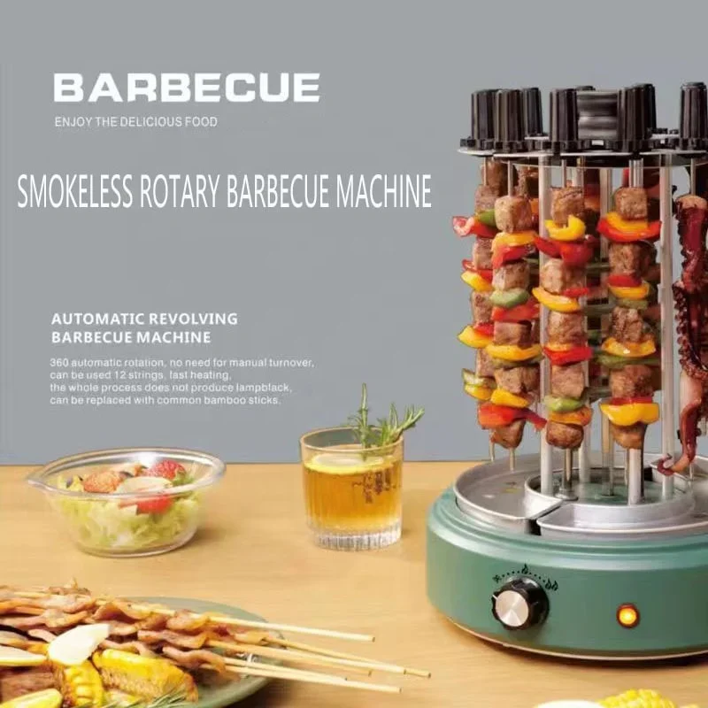 Automatic Rotary Smokeless Electric BBQ Grill Oven Barbecue Rotisserie Kebab Roast Rotation Machine 12 Lamb Skewers 220V Smokele