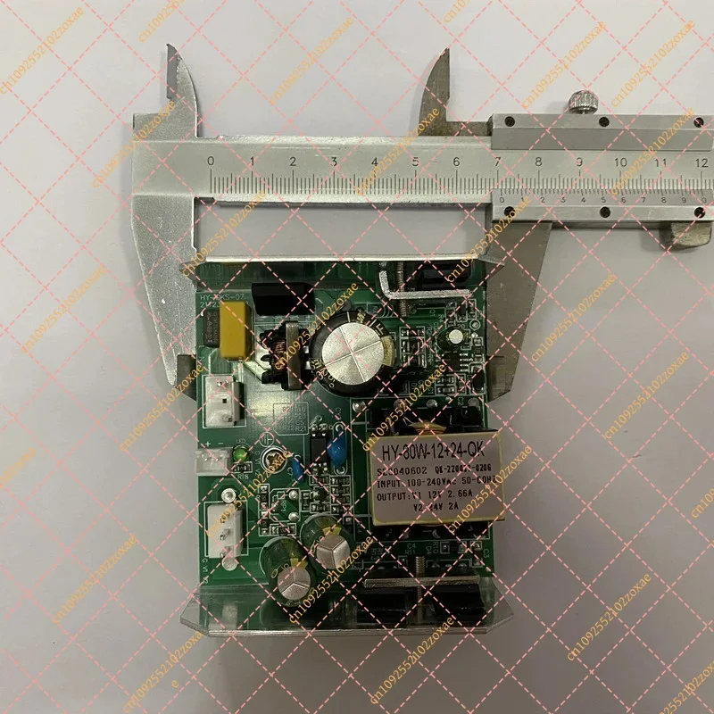 HY-80W-12+24-QK Stage Light LED Par Lamp 12V 24V DC Power Supply