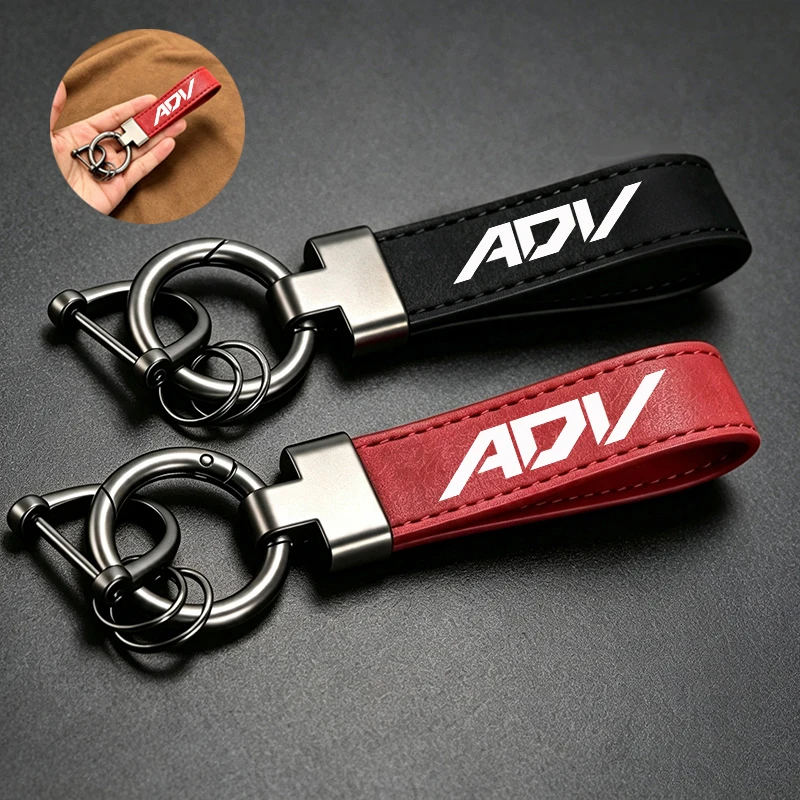 Anti-lost Suede Keychain Horseshoe Buckle Jewelry For HONDA ADV350 ADV160 ADV150 ADV125 ADV 350 Motorcycle Accessories