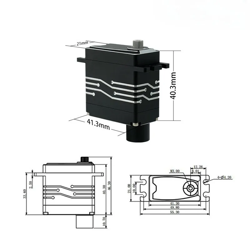 Drone rudder surface control servo anti-interference magnetic code