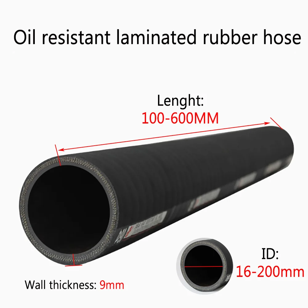 

Black cloth rubber hose excavator oil resistant hose high-pressure oil hose high-pressure soft water hose hydraulic hose