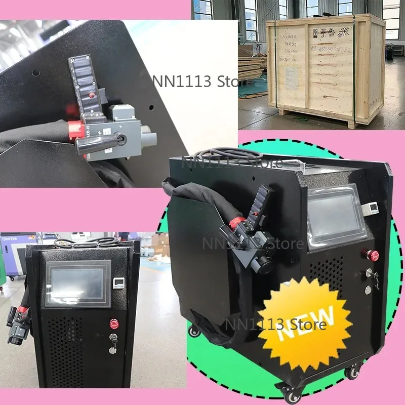 Máquinas de limpieza láser portátiles de 300W, limpiador láser preciso. Para obtener detalles sobre el precio, consulte con el servicio de atención al cliente.