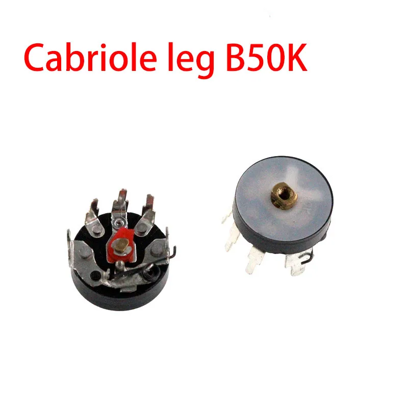 5PCS/LOT Straight Angle Radio Potentiometer RV12MM B10K B50K B103 B503 Power Amplifier Volume Potentiometer With Switch