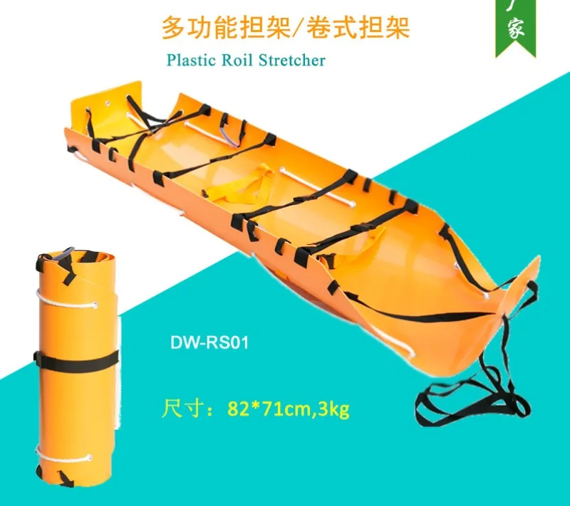 Multi functional stretcher outdoor deep well roller stretcher portable and easy to clean, including straps for carrying bags