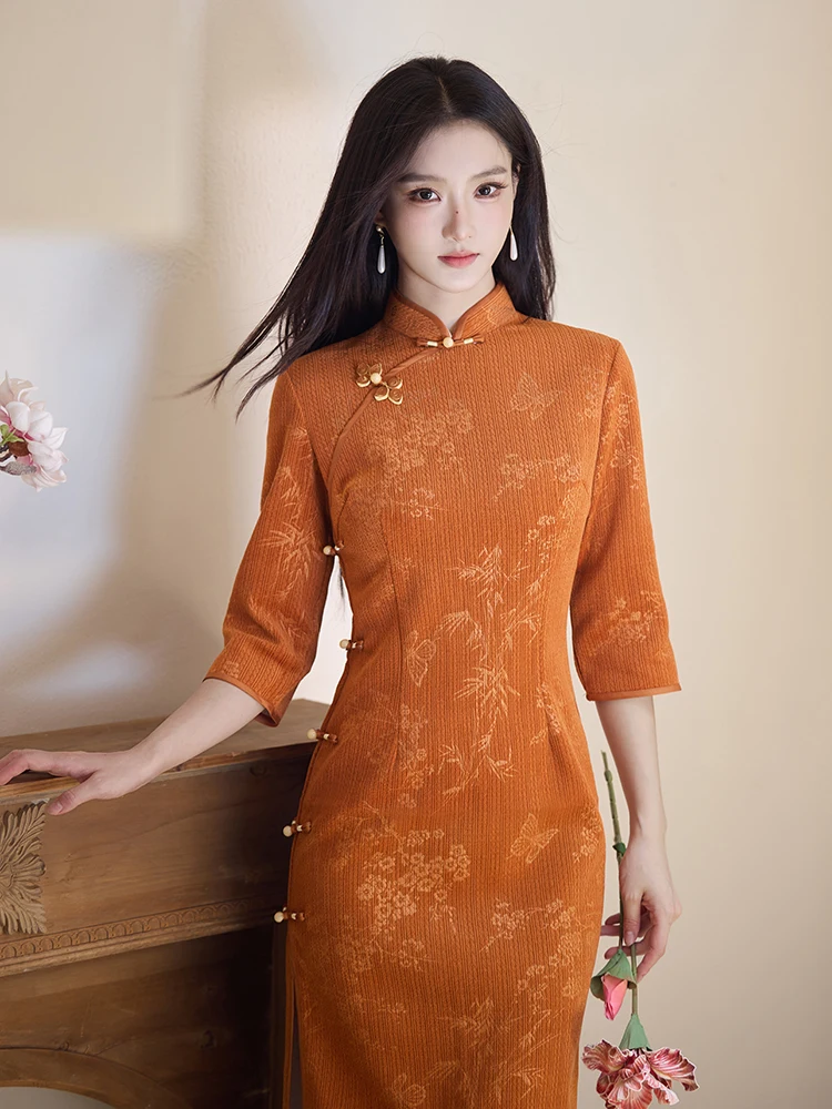 

Элегантный облегающий костюм для повседневной носки 2025: Новинка, национальный тренд, высококачественная смесь полиэстера и спандекса