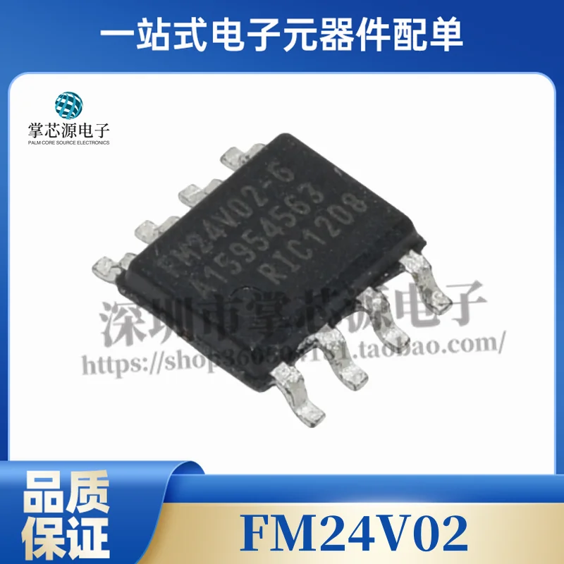 FM24V02-G FM24V02-GTR FM24V02 SOP8 Memory Chip Brand new original hot sale