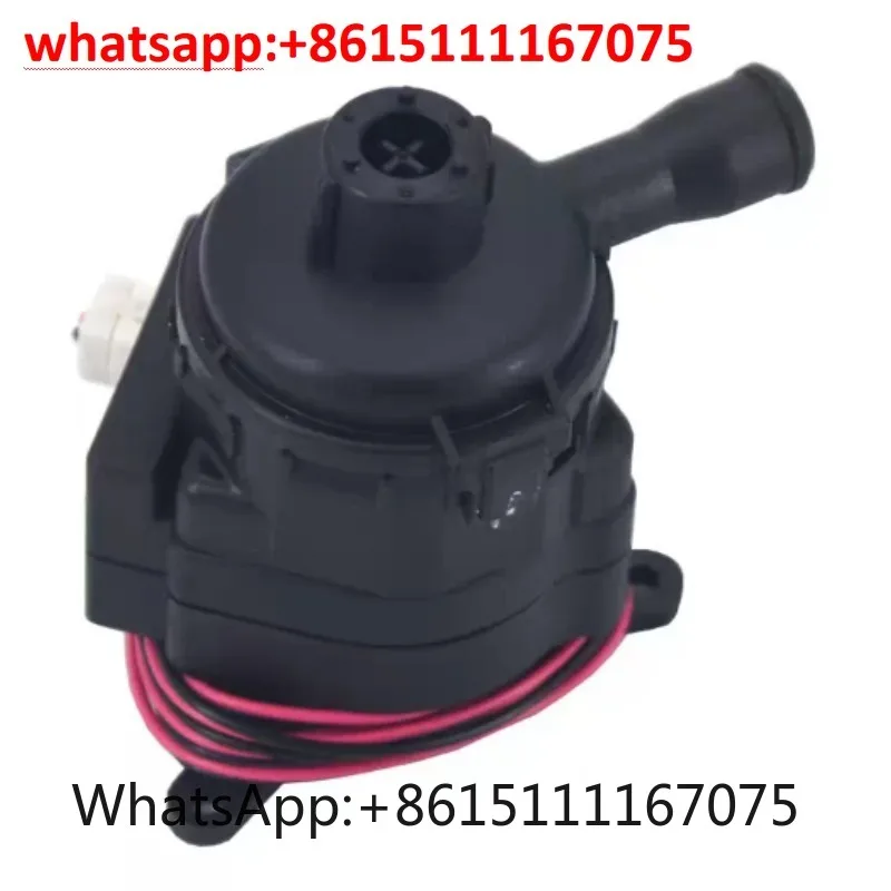 PDM‑HSSZ‑1 DC12V Multi-lift Condensate Drain Pump, HVAC Duct Fan Air Conditioner Drainage Water Pump Replacement Part