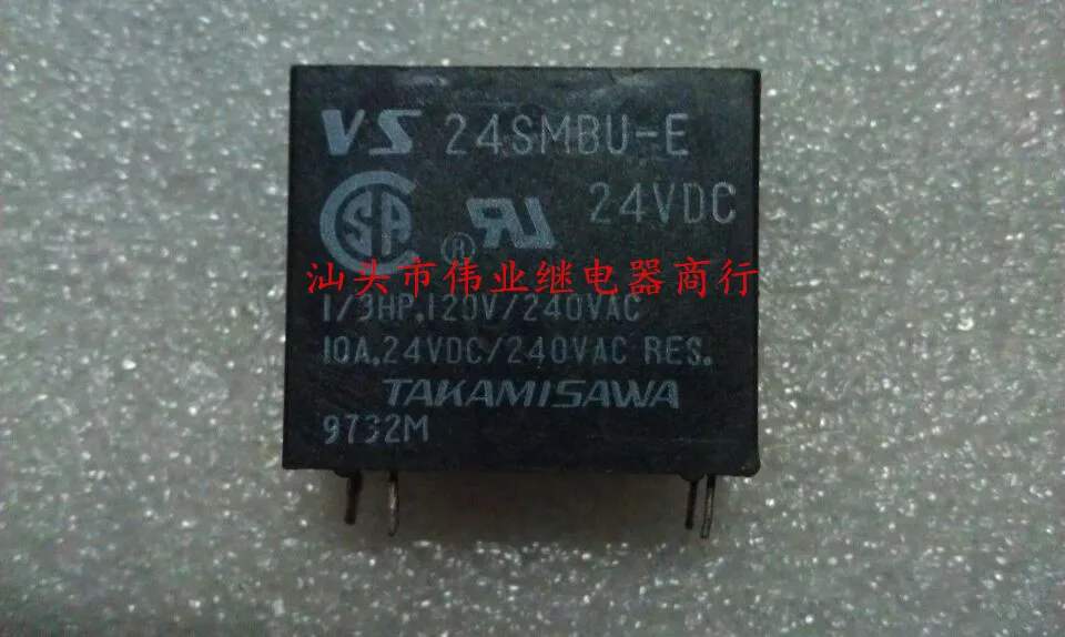 

VS 24SMBU-E 24VDC