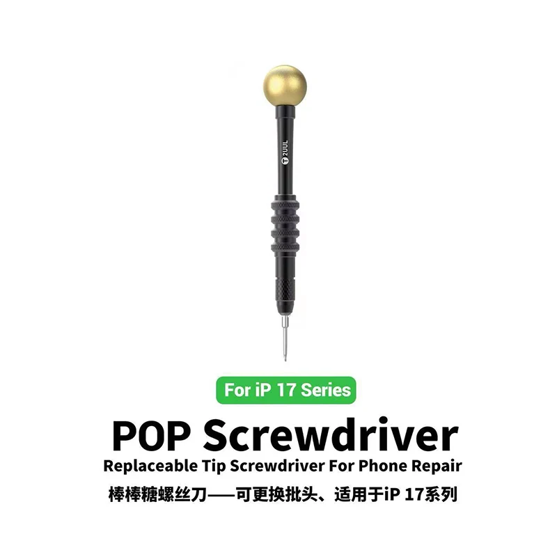 Cacciavite POP 2UUL Cacciavite magnetico di potenza testa sostituibile per strumento di riparazione vite di rimozione serie iPhone 17