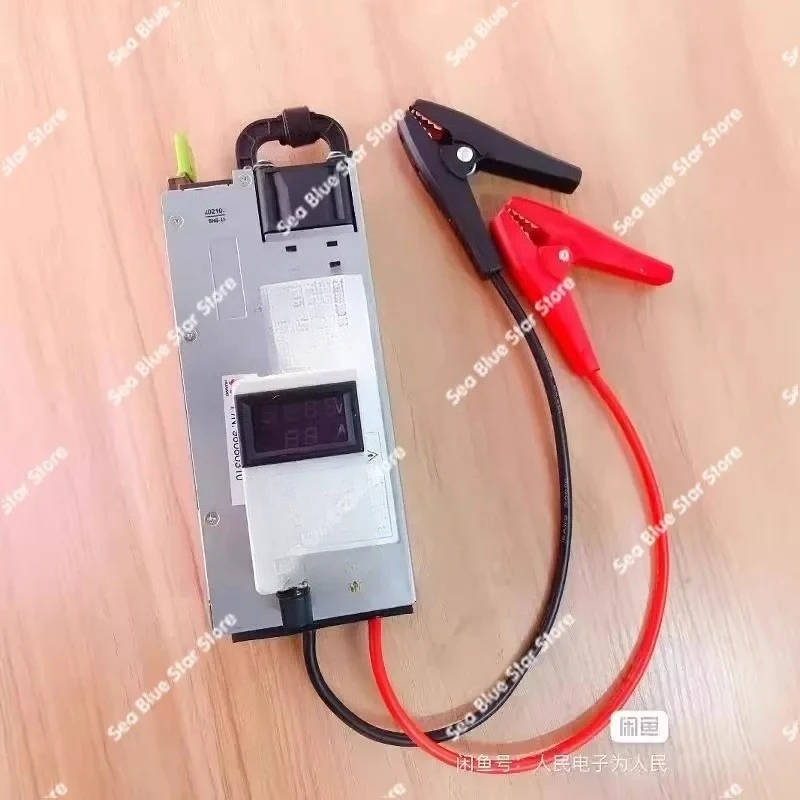 Power amplifier audio 12V car programming 13.8V 14V ternary lithium, lithium iron phosphate 14.6V charger