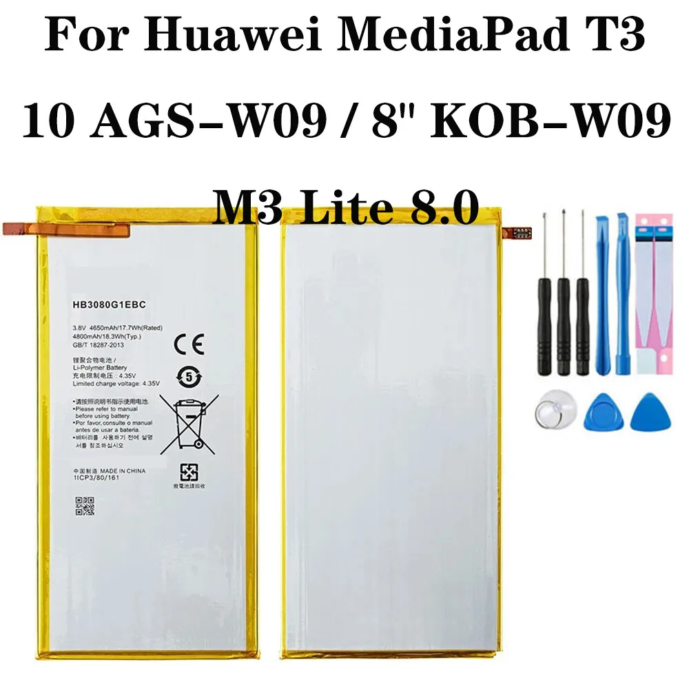 For Huawei MediaPad T3 10 AGS-W09 / 8