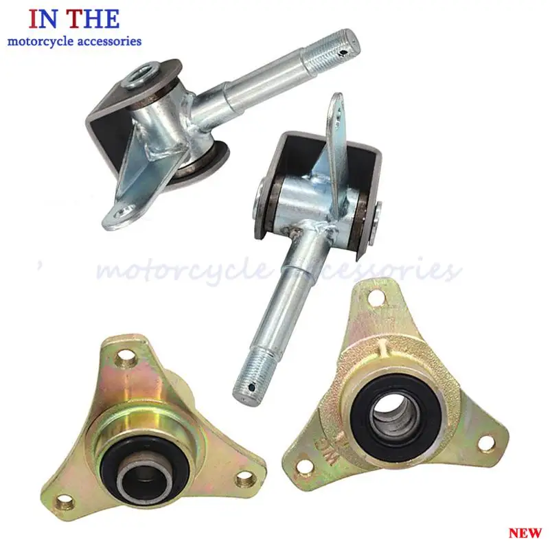 ATV Four Wheel Beach 110 168CC Kart Accessories 6-inch Wheel Hub Steering Joint Spindle Flange Sheep Horn Complete Set