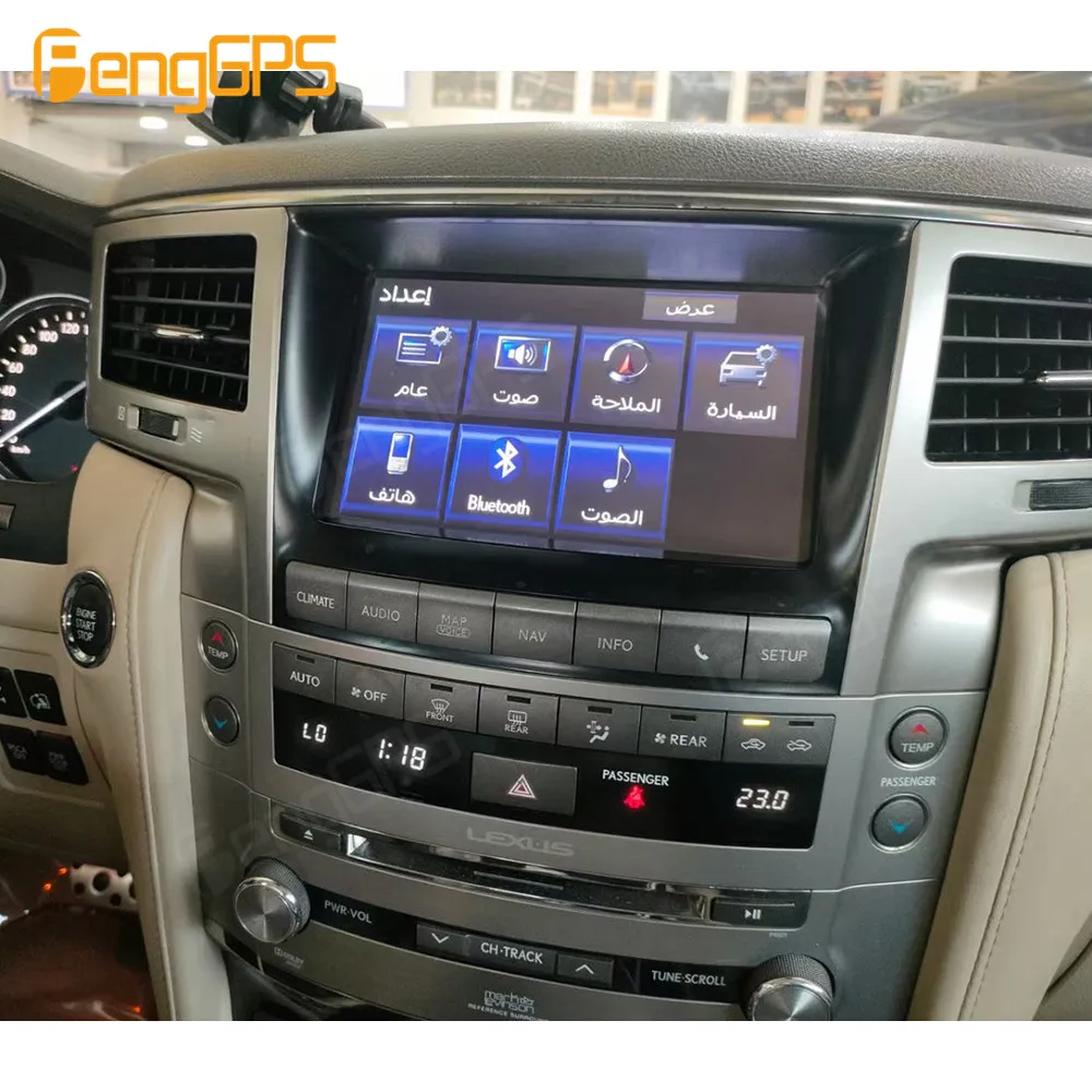 Android 11 Car Radio ForLexus LX570 2013 - 2015 Qualcomm Multimedia Player Navigation GPS DSP Integrated 360 camera Headunit