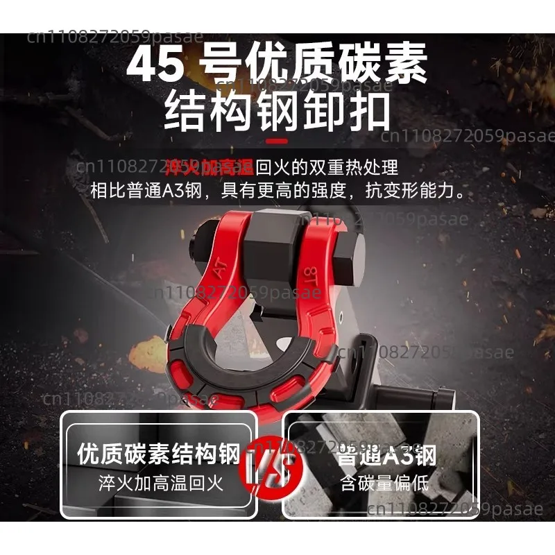 Aluminum Alloy 400 Tow Hitch with Square-Mouth Ball Joint Tow Arm