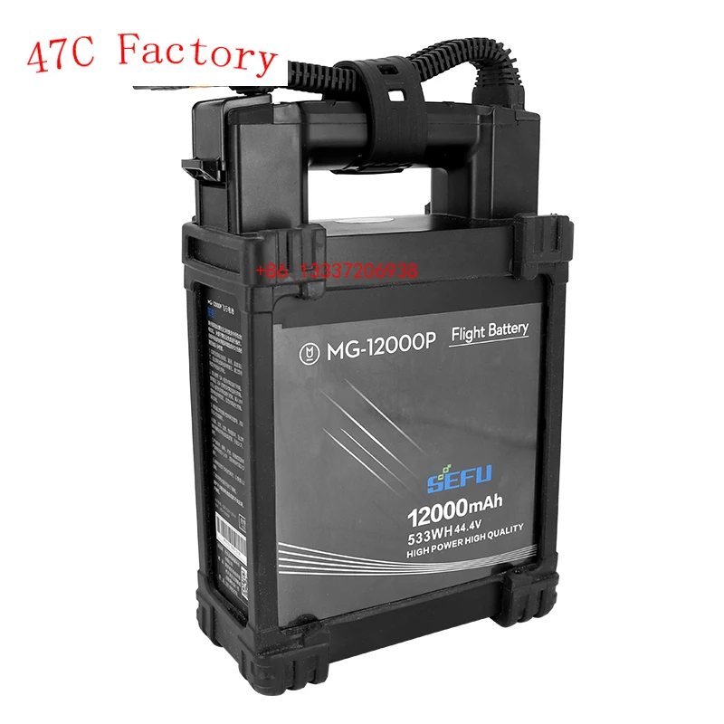 MG-1P 12000p SEFU lipo Battery  20C 233WH 44.4V HIGH POWER smart Battery intelligent lipo battery  For Agriculture Drone