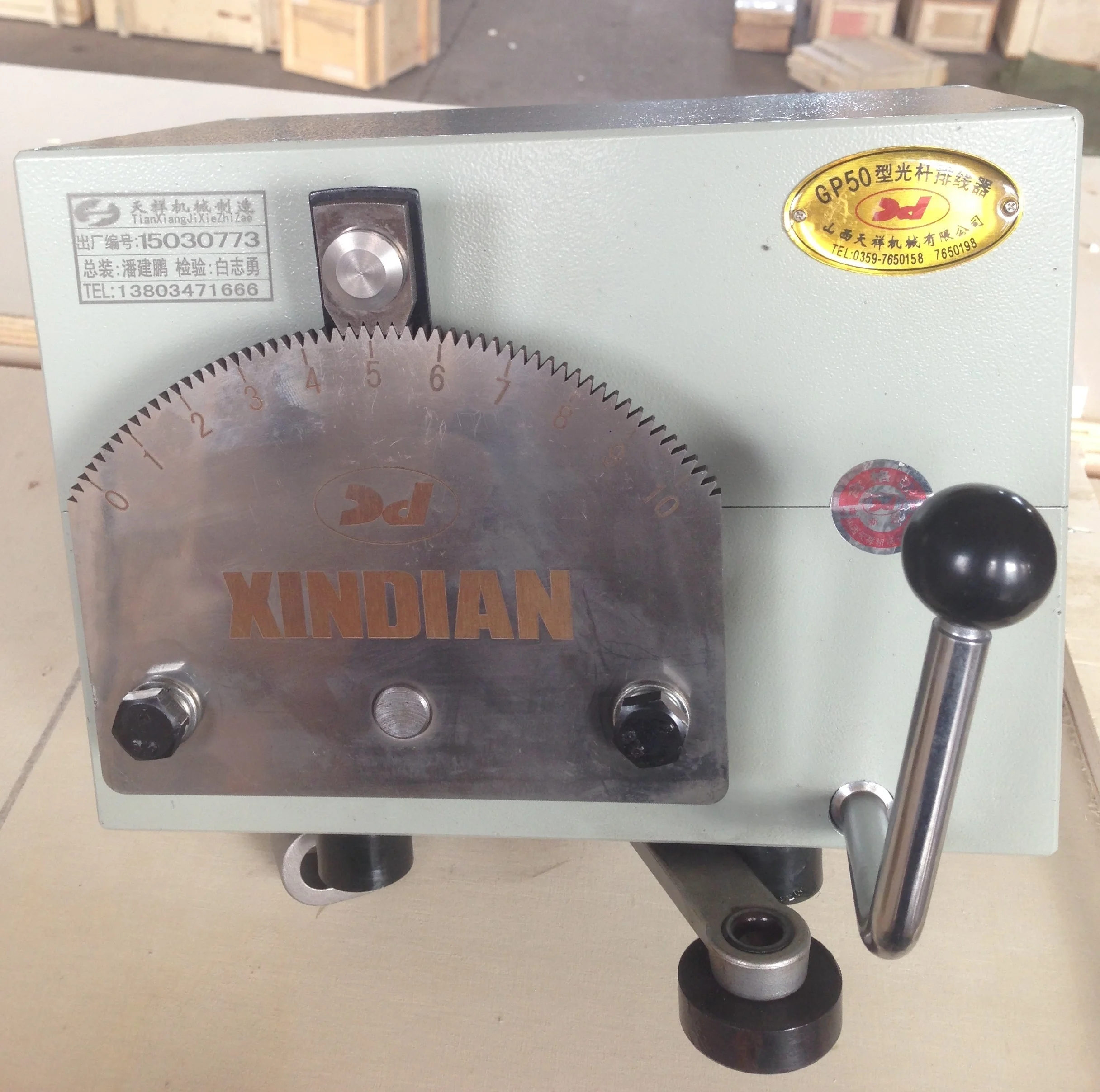 GP3-50 Rolling Ring traverse Drive 700N Thrust Textile traverse Winder Parts