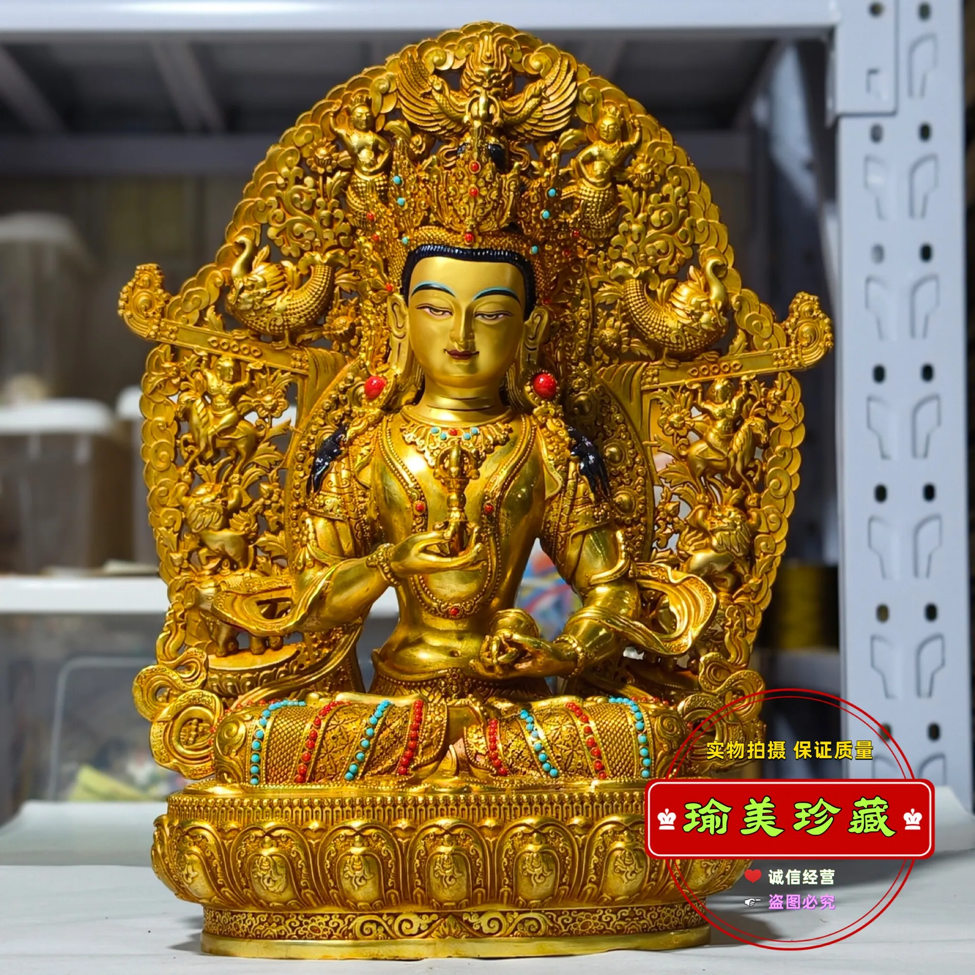 Vajrasattva Buddha statue 10-inch Tibetan Esoteric Buddhist backlight with gemstone inlay, exquisite one-foot bronze Bodhisattva