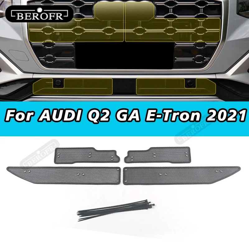 

Car Insect Proof Net For AUDI Q2 GA E-Tron 2021 Water Tank Cover Racing Grid Protective Net Condenser Internal Accessory