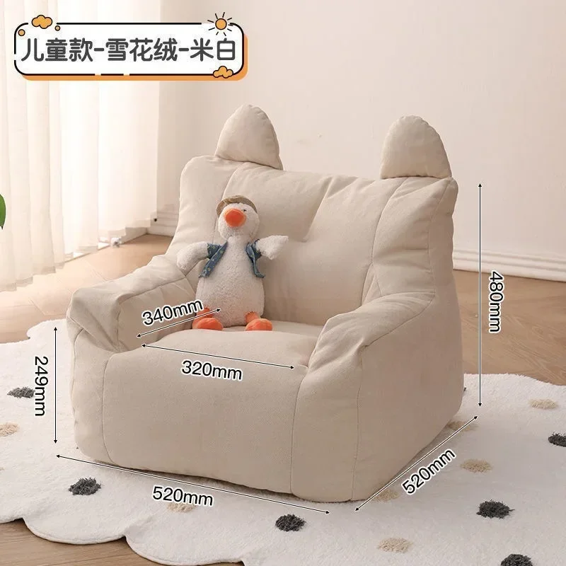 Children\'s Sofa Reading Book Corner Arrangement Baby Lazy Sofa Stool Sitting on The Ground Little Boy Cute Baby Small Sofa Chair