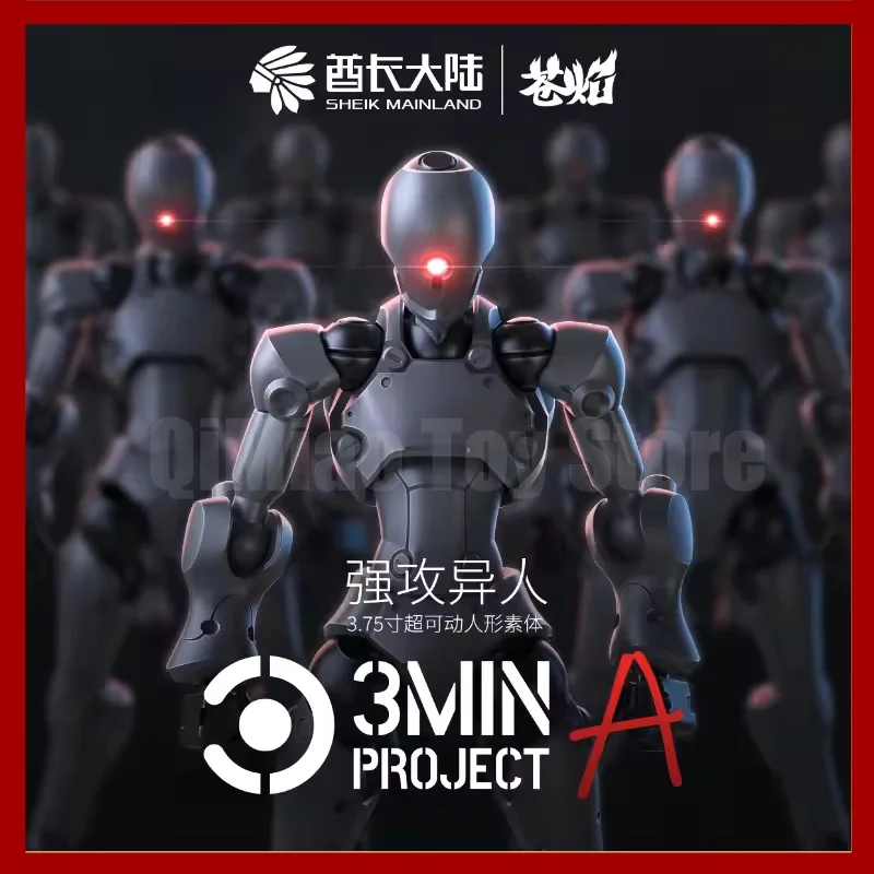 

SHEIK MAINLAND 3MIN PROJECT A 3.75inch Super Movable Humanoid Body Strong Attack Alien Figure Assembly Model Toy Collection Gift