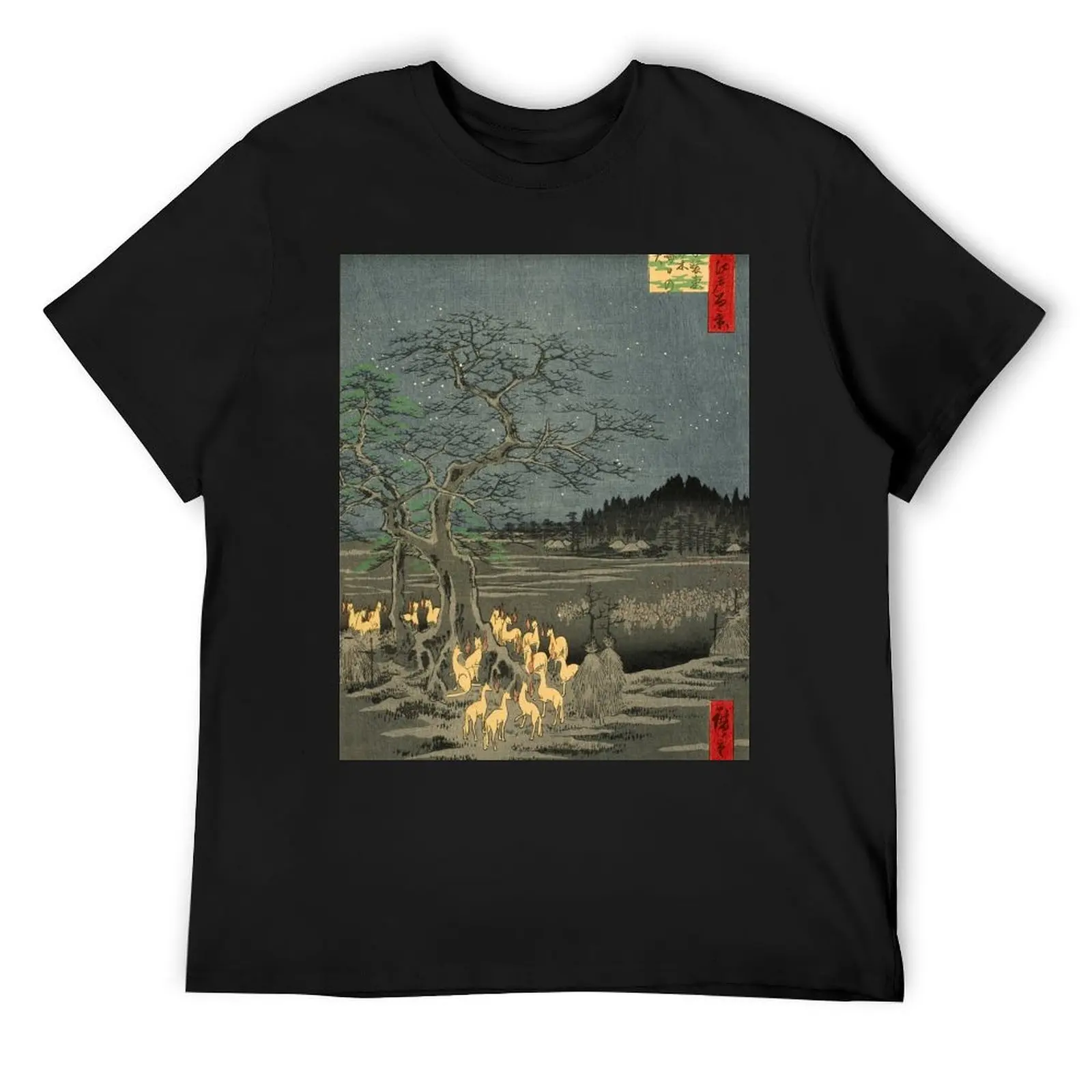 

Utagawa Hiroshige - New Year's Eve foxfires at the changing tree, 1857 - Japanese Woodblock Print T-Shirt sweat Men's t shirts