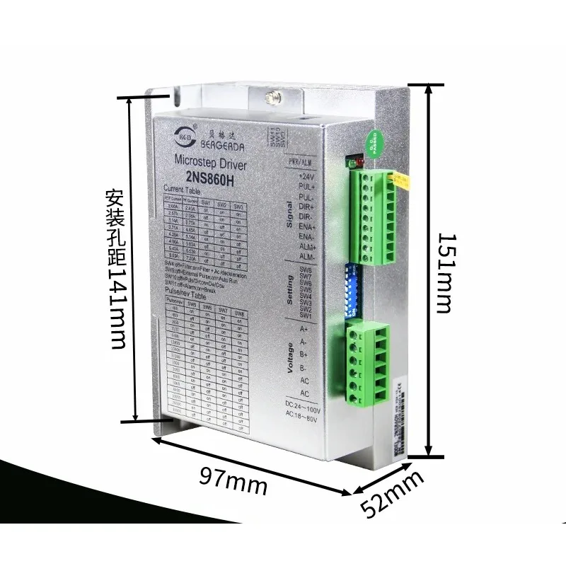 

Stepper driver 2NS860 2NS422 3NS2280 2250 closed loop 2LS860