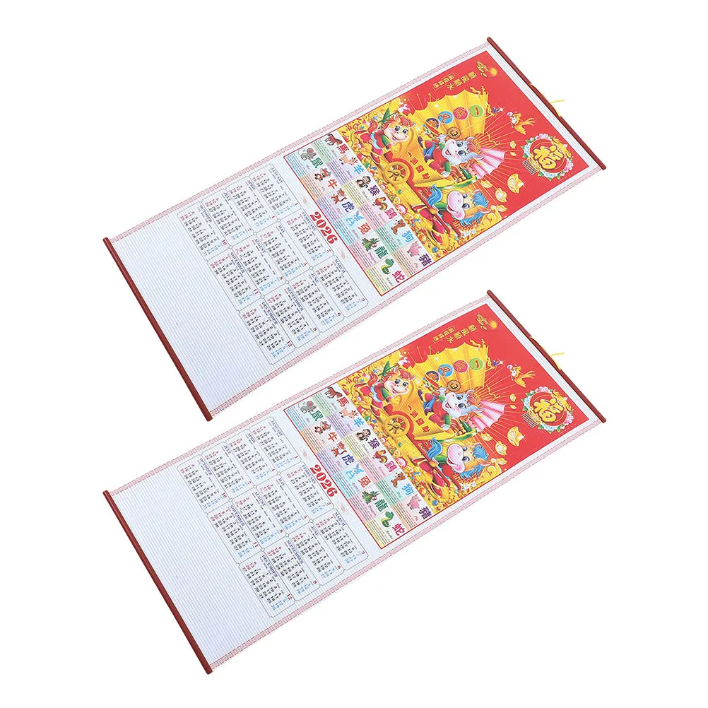 

2Pcs Horse Year Wall Scroll Calendar Faux Rattan Texture Traditional Chinese Lunar Calendar 2026 Wall Hanging Decoration