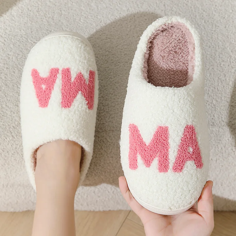 New Casual Girly Ma Letter Decor Slippers Ladies Plush White Fluffy Teddy Fleece Soft Non Slip Slippers Warm Bedroom Closed Toe