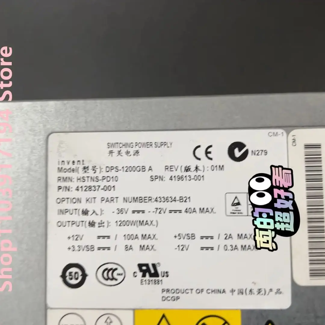 DL380G5 Fuente de alimentación del servidor CC 412837-001 419613-001 DPS-1200GB A