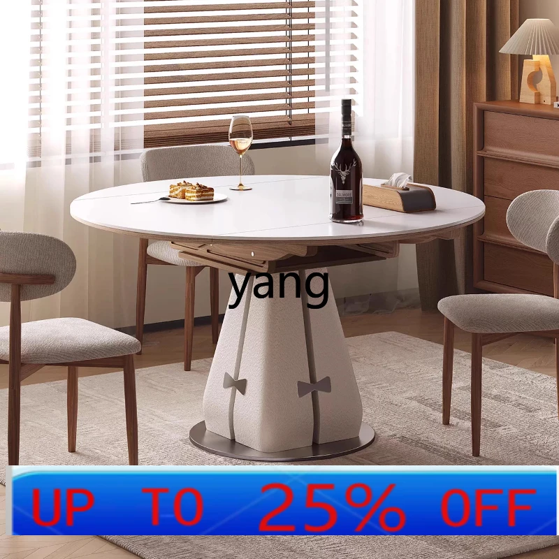 

LMM Adjustable Round Table Light Luxury Modern Simple Cream Style Extendable Dining Table