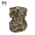 Malaysian camo