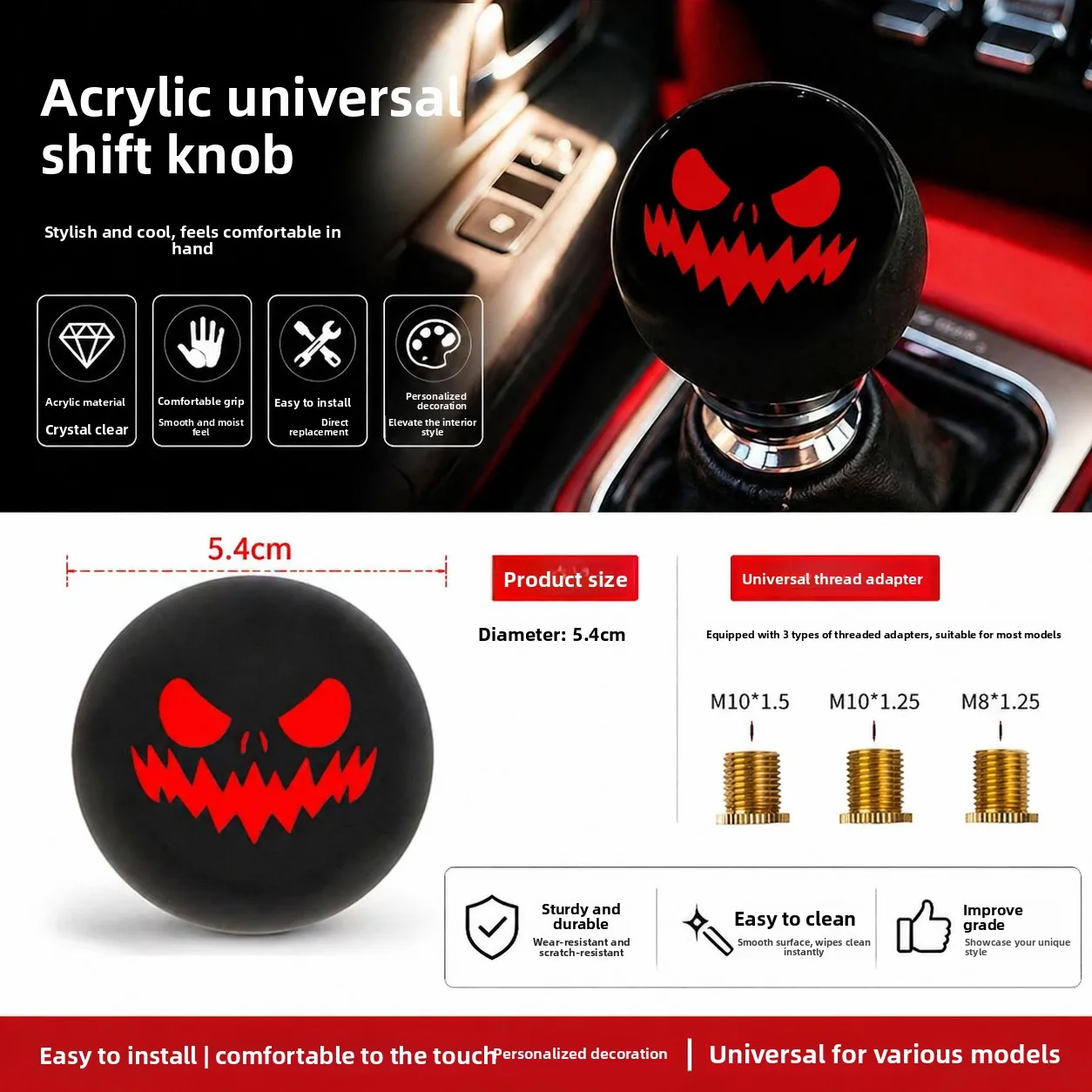 JDM Car Knob Gearhead Modification Devil Expression Gearshift Rod Car Modification Parts Tool