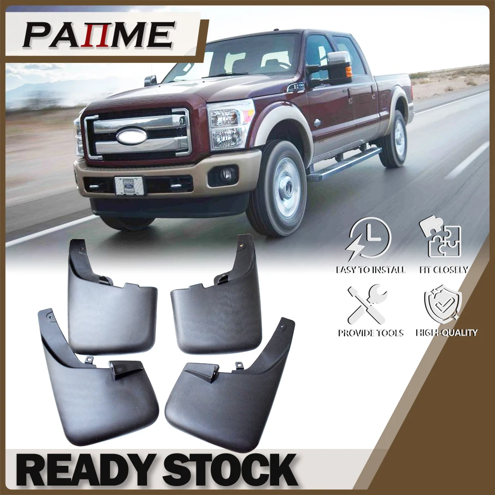 

Автомобильный брызговик для Ford F250/F350 2011 2012 2013 2014 2015 2016 4 шт. литые брызги YC101133