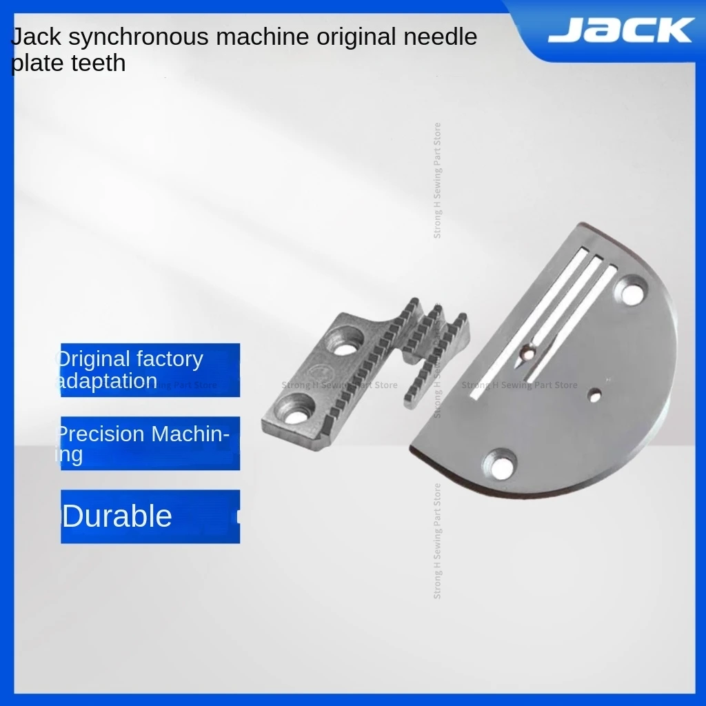 1PCS Original Needle Plate Iron Plate Without Scale Feed Dog for Jack Bruce 6380 H2 H5 H6 6390 Synchronous 0303 Dy Sew Universal