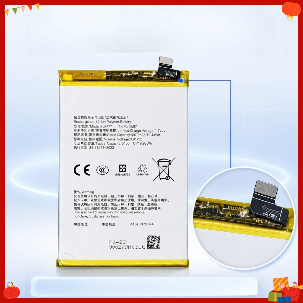 BLPA77 3.91V Grade A Cell 5100mAh Large Capacity Battery For OPPO A3, A3 Vitality Edition, A3X, A77T, A3Pro Global Version, A3i