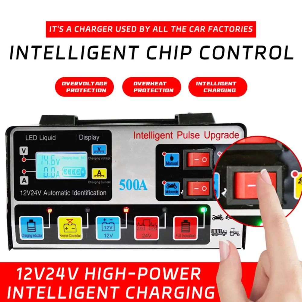 12/24V 500A High-Power Car Battery Charger Intelligent Automatic Charger Repair repair Pulse five-stage Pulse Intelligent H2W3